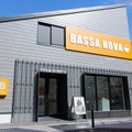 元祖原宿ラーメン「BASSANOVA」