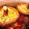みのりや しいたけ焼き