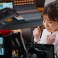松浦亜弥、デビュー25周年の節目に誕生25周年「キシリクリスタル」WEB CMに出演