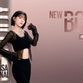 LE SSERAFIM・宮脇咲良がメイベリン新アンバサダーに！