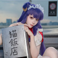 シャンプー「らんま1/2」／猫乃うた（X：@NekoPikoU）