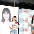 林春花（はやし はるか）【撮影：小宮山あきの】