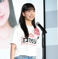 新井乃愛（あらい のあ）【撮影：小宮山あきの】