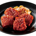 「旨辛ヤンニョム風ビリチキ（4個）～白菜生キムチ添え～」（税込 968円）