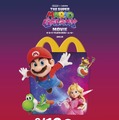 ザ・スーパーマリオギャラクシー・ムービー／スペシャルブック「マリオの大ぼうけん」(C) Nintendo and Universal City Studios LLC. All Rights Reserved.