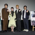 映画『シーシュポスたちのまなざし』（公開中）の公開記念舞台挨拶【写真：竹内みちまろ】