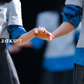 『What’s “KAZOKU”?』