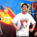ゆうちゃみ、アインシュタイン・稲田直樹【撮影：小宮山あきの】