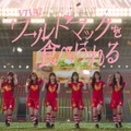 ＝LOVEがマクドナルドと初コラボ！人気曲『ラブソングに襲われる』をオマージュしたWebCMが公開！