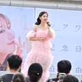 柏木由紀、AKB48卒業を決心した!?思い出の地・ららぽーと豊洲で新曲発売イベント開催︕