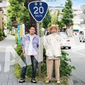 FUNKY MONKEY BΛBYʼS、地元八王子で撮影の最新アーティスト写真を公開　8月発売「夏子」はアニメ主題歌に
