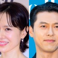 夫ヒョンビンと抱き合う姿も!?『愛の不時着』女優ソン・イェジン、幸せいっぱいの旅行写真を公開