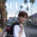 （C）宝島社