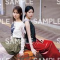 「B.L.T.2026年8月号」HMV購入特典ポストカード【中嶋優月＆村山美羽（櫻坂46）A】