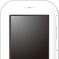「SoftBank 741N」ホワイト・表面