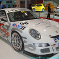 911 GT3 Cup