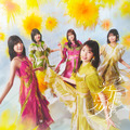 乃木坂46「是非に及ばず」JK写真