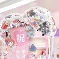 ©2026 SANRIO CO., LTD. APPROVAL NO. L664297
