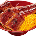 なか卯が「うなぎ豪快盛」を期間限定で販売