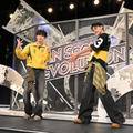 (C)TBS