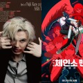 「K-POPの心臓部で、J-POPがシェアを広げている」2年前に比べ57.5％増…韓国で起きている音楽市場の変化
