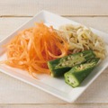 三種の国産野菜ナムル