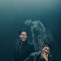 Netflixシリーズ「ガス人間」