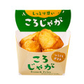 ころじゃが
