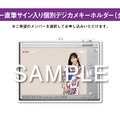 2026 宮城公演＆東京公演×JR東日本 TRAINキャンペーン