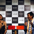  「SONY NEW VAIO P Series」発表会