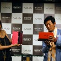  「SONY NEW VAIO P Series」発表会