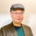 三浦みつる氏
