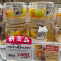 【成城石井　新商品】大人気のキムチシリーズからも登場！真夏の暑さも吹き飛ばすおすすめ商品を6選紹介！（2026年7月上旬）