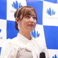 鎌田菜月【写真：竹内みちまろ】
