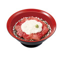 山かけ鉄火丼