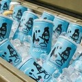 【夏に大活躍！アルミ缶の日本酒】「純米吟醸原酒 生詰 缶カップ 180ml」新発売
