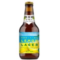 LEMON LAGER