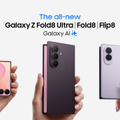 サムスンが史上最薄4.1mmの折り畳みスマホ「Galaxy Z Fold8 Ultra」発表、重量215gも実現