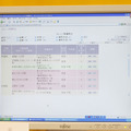 ナレッジベース（作業内容など）の照会。チューニングなども行える