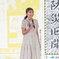 ゆうちゃみ【撮影／平木昌宏】