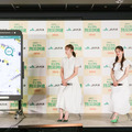 左から）ゆうちゃみ、松村沙友理【撮影／平木昌宏】