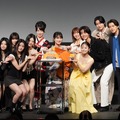 ABEMAオリジナルドラマ『バカンスの法則』プレミアイベント【写真：竹内みちまろ】