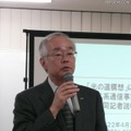 先月の合同記者説明会でコメントする、ケイ・オプティコムの久保忠敏氏（常務取締役）