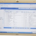 左のExcelシートをベースに「RapidWeb+」による簡易Webツール化したもの。元のシートが忠実に再現されているため移行もスムーズだ。日英中の3か国語に対応する