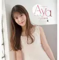 Ⓒ秋田書店　Ⓒ乃木坂46合同会社　Ⓒ小池伸一郎