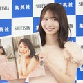 藤嶌果歩【写真：竹内みちまろ】