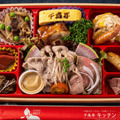 千成亭のオードブル(真俯瞰)