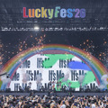 LuckyFes