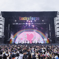 LuckyFes