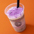 アイス紫イモカフェラテⒸDisney